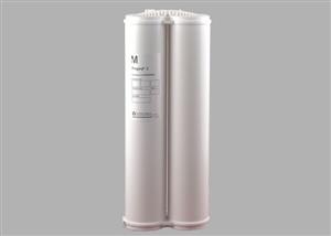 PR0G00002 | PROGARD 2 ALONE LONG PACK
